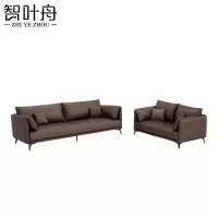智叶舟沙发组合250*85*85cm(4+2)套