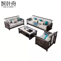 智叶舟沙发组合224*81*85cm(3+2+1+茶几)套