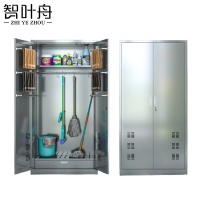 智叶舟拖把工具柜90*40*180cm台