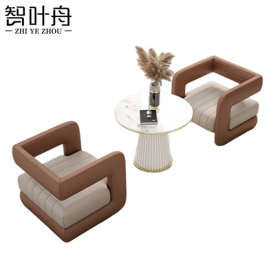 智叶舟洽谈沙发组合单人位*2+圆桌套