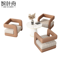 智叶舟洽谈沙发组合单人位*3+圆桌套