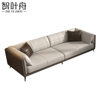 智叶舟办公沙发三人位200*85*74cm张