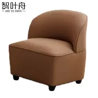 智叶舟沙发单人位65*60*74cm张