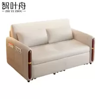 智叶舟折叠沙发三人位205*83*87cm张