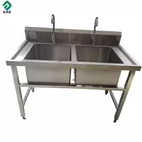 渝瑞康双星洗涤盆