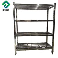 渝瑞康四层格栅货架