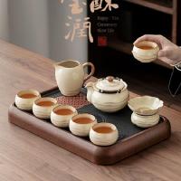 水墨年轻人汝窑茶具套装家用轻奢高档陶瓷泡茶壶茶杯茶盘