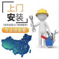 全热交换器安装服务费