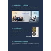 格力HDK多联机内机带泵1.6匹GMV-NHDR40PS/K