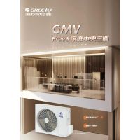 格力1匹多联机内机FREE S 冷暖带泵 GMV-NHD25PS/La