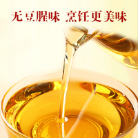鲁花 厨中香 浓香大豆油900ml