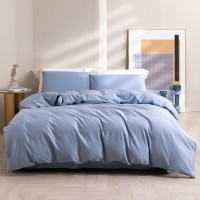 水星家纺慢生活新疆长绒棉贡缎四件套(冰川蓝)200*230cm