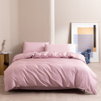 水星家纺慢生活新疆长绒棉贡缎四件套(蔷薇粉)200*230cm