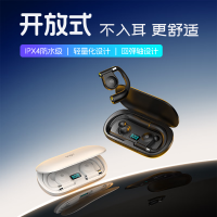 爱国者（aigo）蓝牙耳机TWS开放式不入耳挂夹穿戴舒适无线跑步运动蓝牙耳机 SY01