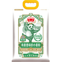 鲁花福花(熊猫)麦芯小麦面粉2.5kg 饺子面条馒头包子烙饼面食通用 多用途面粉高筋面粉 烘焙粉