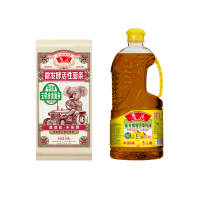 鲁花面条油福利组合100元