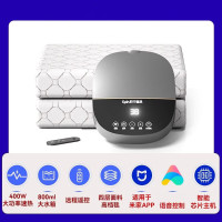 苏宁宜品米家APP智能互联小爱同学水暖电热毯单人水循环家用电褥子智能恒温水暖毯高端毯1.5*1.8米