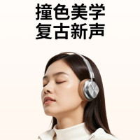 沃品WOPOW 头戴降噪 蓝牙耳机 BTS03