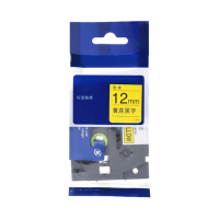 鸿灵睿芯 RX-HLSD04 12mm*8m 通用型 标签打印机色带 (计价单位:支) 黄底黑字