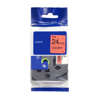 鸿灵睿芯 RX-HLSD08 24mm*8m 通用型 标签打印机色带 (计价单位:支)红底黑字