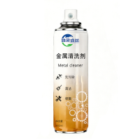 鸿灵睿芯QXY04 450ml 金属清洗剂2.00 瓶/组(计价单位:组)黄色