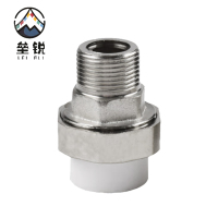 垒锐 PPR外牙活接 一寸 个