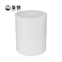 垒锐 PPR管古 一寸 个