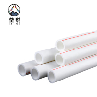 垒锐 PPR热熔管 6分 根