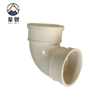 垒锐 PVC弯头 160 个