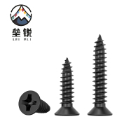 垒锐自攻钉 40mm 150个/盒