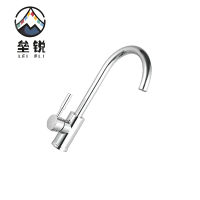 垒锐 单柱冷热水龙头 4分 个