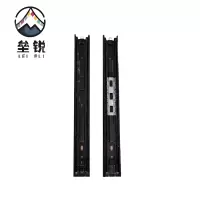 垒锐 抽屉滑道 300mm 副