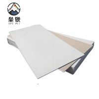 垒锐 石膏板 1200mm*2000mm 张