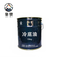 垒锐 冷底油 15公斤/桶
