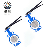 垒锐 手动蝶阀 DN50 个