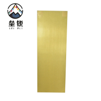 垒锐 电热板 170cm*85cm 块