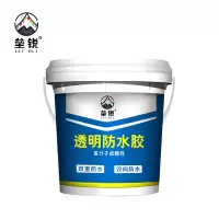垒锐 透明防水胶 18公斤 桶