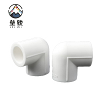 垒锐PPR弯头 4分 个