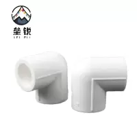 垒锐PPR弯头 4分 个