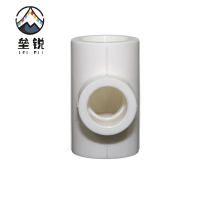 垒锐PPR三通 一寸 个