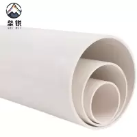 垒锐PVC下水管 50 根