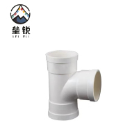 垒锐PVC三通 110 个