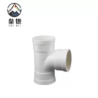 垒锐PVC三通 110 个