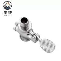 垒锐脚踏阀 一寸 个