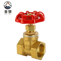 垒锐铜闸阀 一寸 个