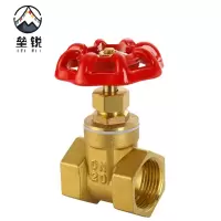 垒锐铜闸阀 一寸 个