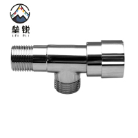 垒锐角阀 4分 个