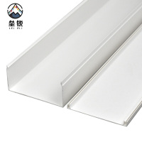 垒锐PVC线槽 24mm*14mm 米