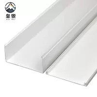 垒锐PVC线槽 24mm*14mm 米