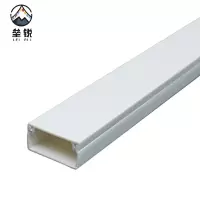 垒锐PVC线槽 30mm*15mm 米